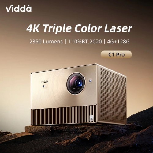Проектор Vidda C1 Pro